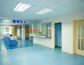 广州男科医院