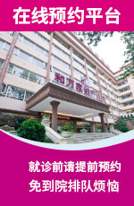超过预产期打催产素三天后还不生就一定要剖腹产吗+