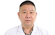 王奎林 主治医师 包皮包茎、前列腺炎 男性不育、性功能障碍