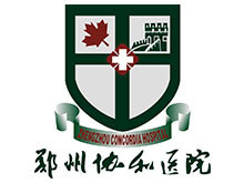 郑州协和牛皮癣医院