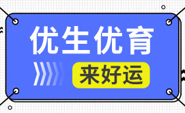 南京不孕不育医院排名_不孕不育医院