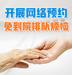 襄阳市第三人民医院—包皮过长需要注意什么啊？