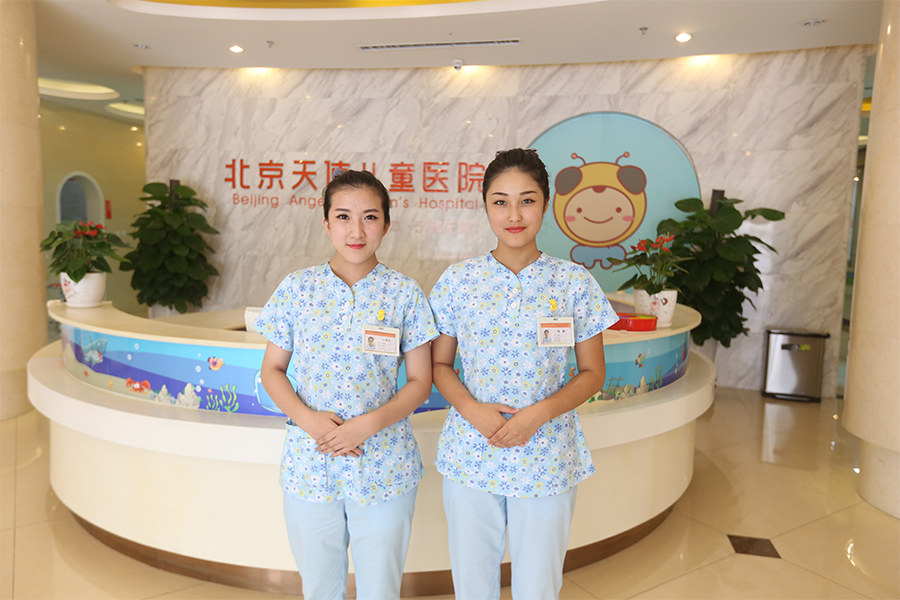 北京儿童专科医院
