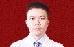 闫荣磊 医师 毕业于河南中医学院 从事中医及皮肤临床工作数十年 具备扎实的皮肤科理论基础知识和丰富的临床经验