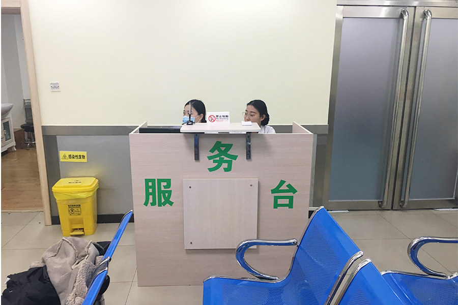 北京国丹胎记医院