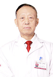 王中琨 男科主任医师/教授 男科主任 擅长男科疾病 近50年临床经验 