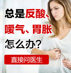 武汉国医堂医院始终精于胃肠诊疗