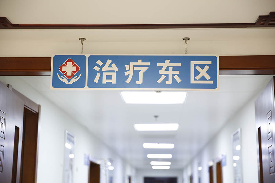 郑州治疗肝病医院