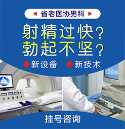 深圳哪家男科信昆仑1（深圳旅游必去的十大地方） 深圳哪家男科信昆仑1（深圳旅游必去的十大地方）《深圳昆仑男科医院》 男科男健