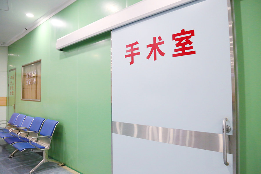 上海肿瘤医院排名