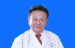 俞志贤 主任医师 阳痿早泄、包皮包茎 前列腺疾病,泌尿生殖感染 性功能障碍、龟头炎
