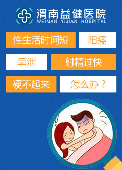 μ潡ҽԺô