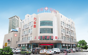 上海甲状腺医院