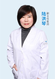 陆洪琴 副主任医师 禾新生殖科主任 专注石女微创诊疗20余年 两岸优秀不孕不育专家