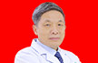 钱明军 主治医师 毕业于长江大学医疗系 从事男科疾病诊疗工作20多年 曾在核心期刊发表文章十于篇
