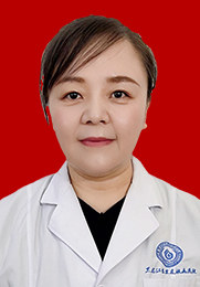 马丽娜 副主任医师 毕业于黑龙江中医药大学 具有深厚的理论基础和丰富的临床经验 对白癜风有深入的研究
