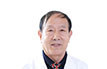 刘桂祥 主任医师 包皮包茎、前列腺炎 男性不育、性功能障碍