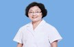 赵杨冰 主任医师 毕业于华西医科大学 临床与教学工作50余年 擅长治疗各类乳腺疑难杂症