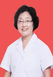 赵杨冰 主任医师 毕业于华西医科大学 临床与教学工作50余年 擅长治疗各类乳腺疑难杂症