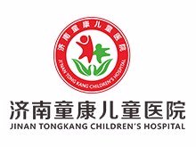 济南童康儿童医院