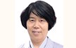 王桂兰 副主任医师 从事妇产科临床40多年 各种妇科疾病