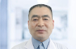朱广军 副主任医师 男科医生 从事男科临床工作二十多年 对男性生殖系统感染专业