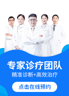 深圳精神科专科医院