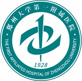 郑州大学第一附属医院北院区