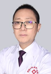 云南省中医皮肤科专家图片