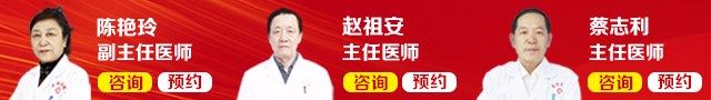 北京华科中西医结合医院