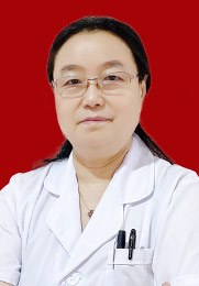 张凤霞 副主任医师 从事临床工作近50年 发表学术论文20余篇 拥有两项石女治疗专利
