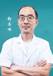 靳其雄 中医主治医师 毕业于三峡大学医学院 上海浦东新区医学会会员 从事外科泌尿疾病诊疗工作30余年