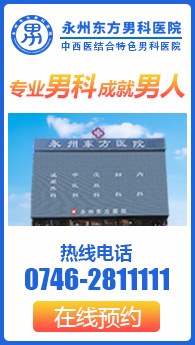 心急吃不了热豆腐+做武汉供卵代生包男孩就是这个真理