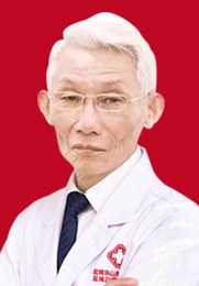 罗公超 主治医师 1989年至2000年任中国医学科学院皮肤病研究所主任 从事临床诊疗工作50余年 在皮肤病学科诊疗与防治方面具有极高的知名度和学术造诣