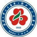 武汉大学人民医院