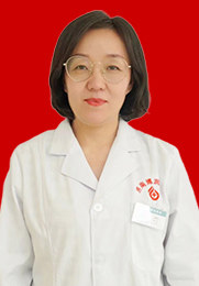 李富玲 银屑病主任 毕业于山东第一医科大学、北京大学人民医院进修 有二十多年的皮肤诊疗经验 山东中医药学会会员