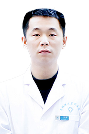王贵书 主治医师