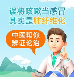 天津肺结节医院排名-造成肺结节的原因