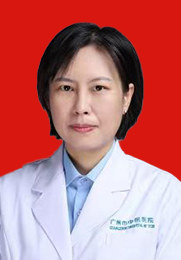 周征 主任医师 从事妇科临床工作20多年 广州医科大学附属中医院妇科医生 主持省级科研课题2项