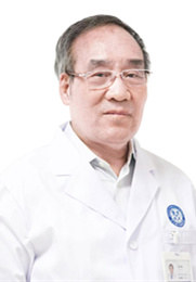 高维生 主任医师 教授 1976年毕业于北京医学院 甲状腺疾病的诊治
