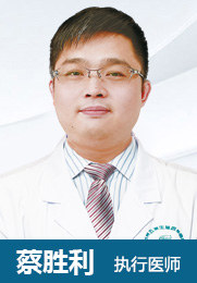 蔡胜利 医师 临床医学毕业 曾在三甲医院进修学习 从事男性泌尿外科工作20余年