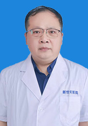 高元宗 副主任医师 广州新世纪白癜风医院专家 尤其是在白癜风领域中颇具成就 从事白癜风临床科研与诊疗工作30余年