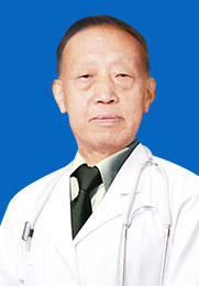 王中琨 主任医师 原西京医院泌尿外科主任医师 从事临床一线教学和科研工作多年 擅长各种男性疾病的诊断与治疗