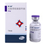 精蛋白锌重组赖脯胰岛素混合注射液(50R)
