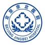 北京京北医院