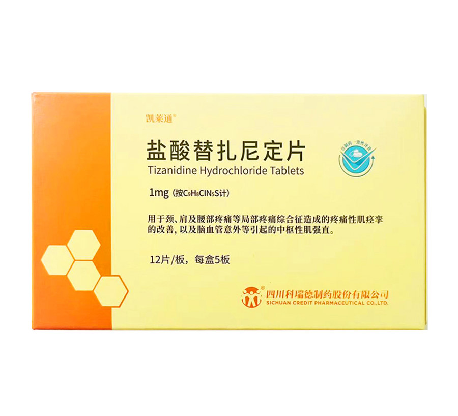 盐酸替扎尼定片(凯莱通)