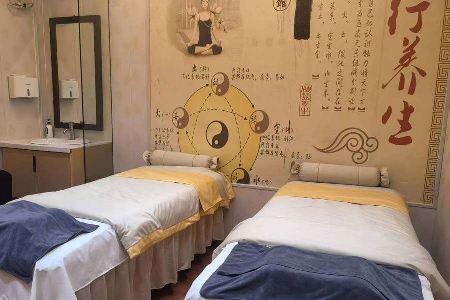 苏州中医医院