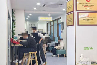 南京那个医院看牛皮癣好