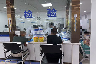 南京市那个医院看牛皮癣比较好