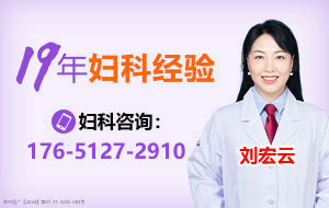 苏州东吴中西医结合医院妇科